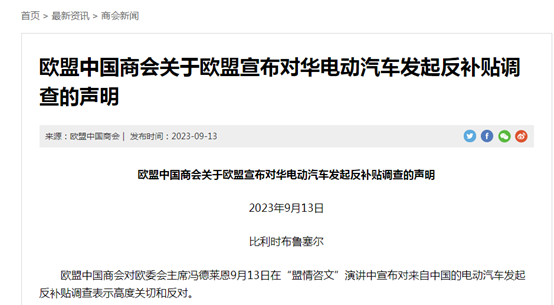 進(jìn)口外貿(mào)代理