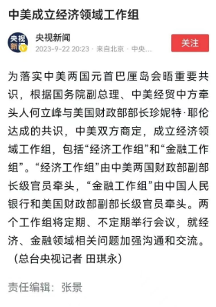 進(jìn)口外貿(mào)代理