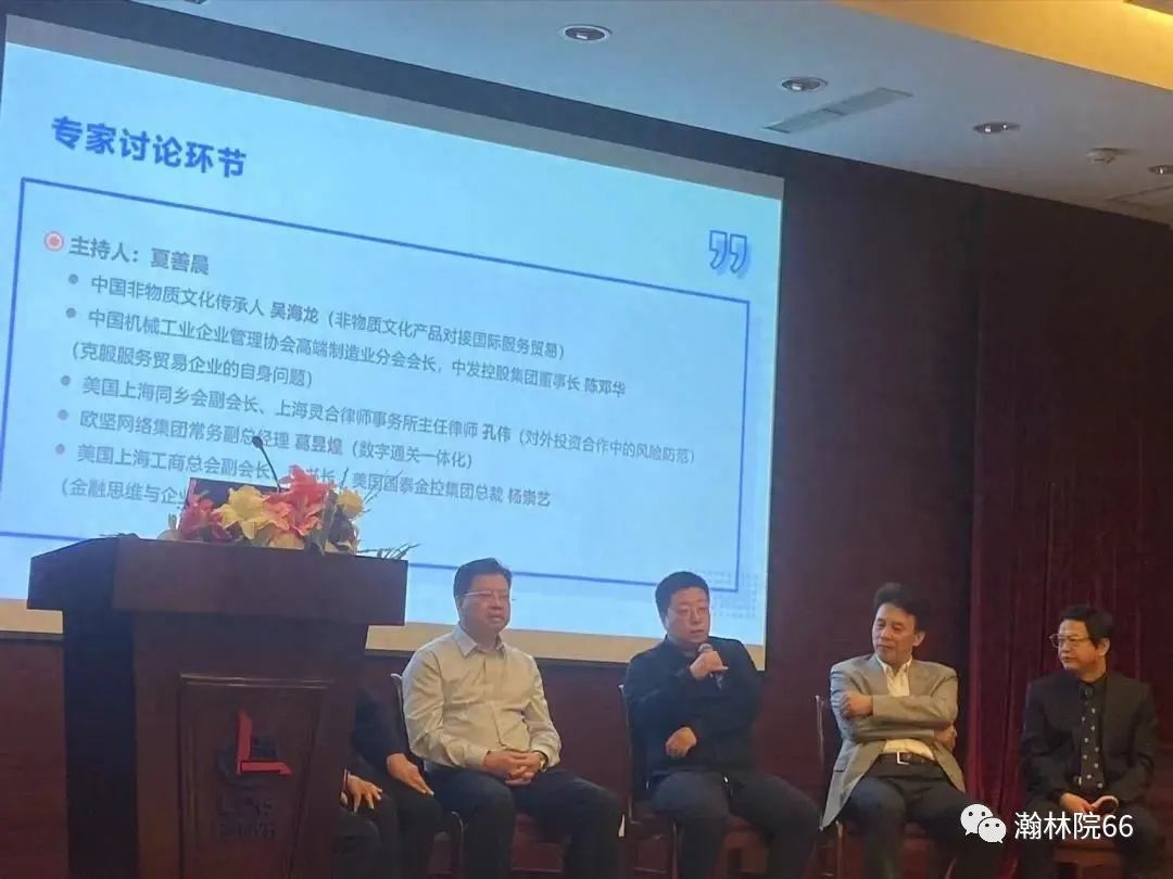 進(jìn)口外貿(mào)代理