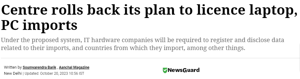 出口外貿(mào)代理