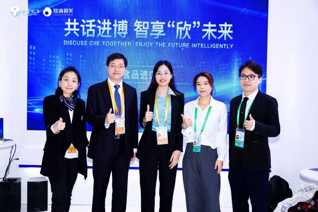 進(jìn)口外貿(mào)代理