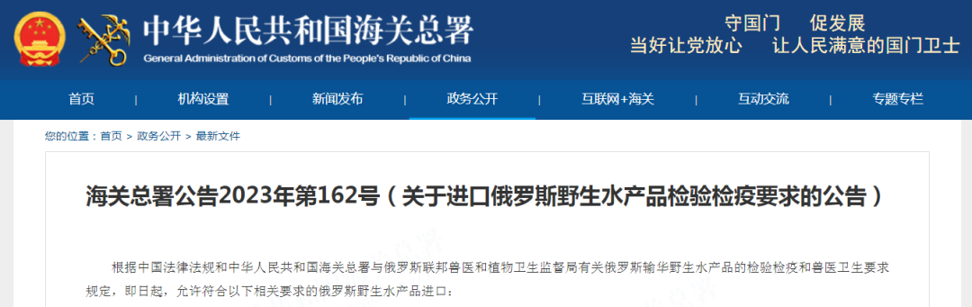 進口外貿(mào)代理