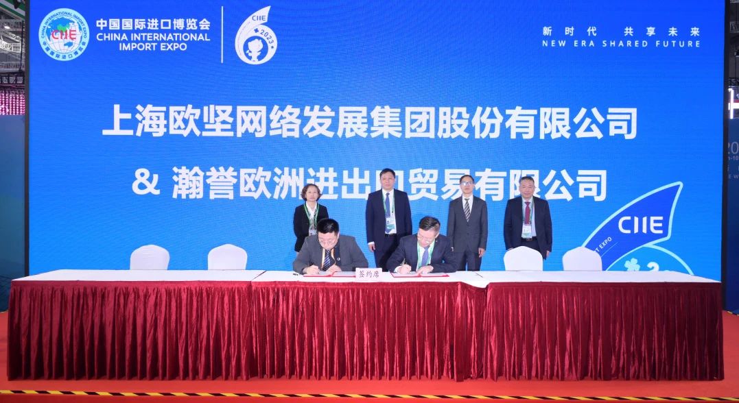 進口外貿(mào)代理