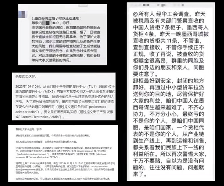 出口外貿(mào)代理