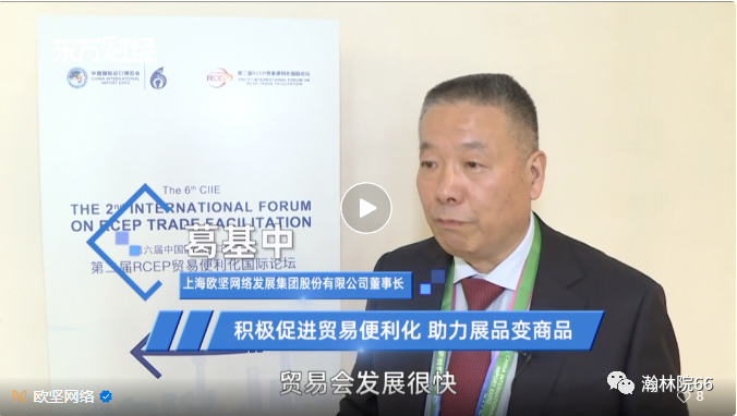 進口外貿(mào)代理