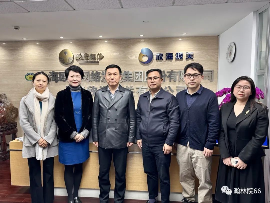 進(jìn)口外貿(mào)代理