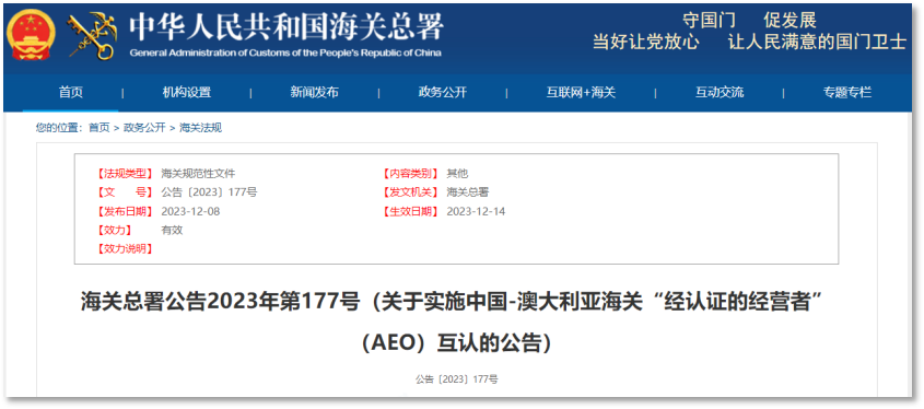 進(jìn)口外貿(mào)代理