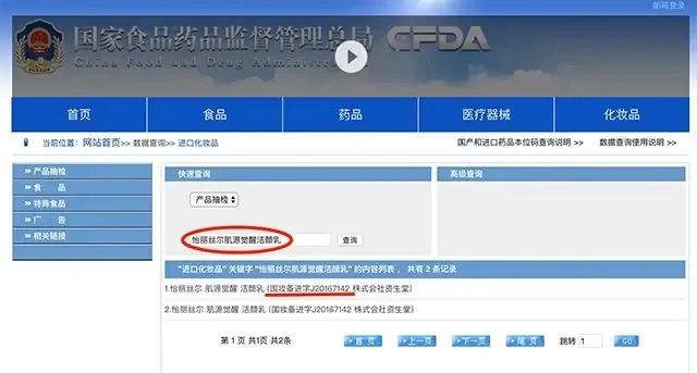 進(jìn)口外貿(mào)代理