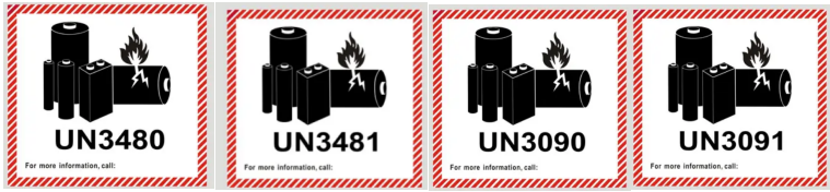 鋰電池出口外貿(mào)代理