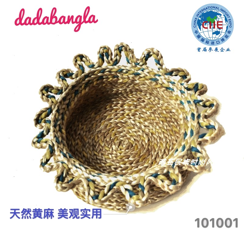 黃麻裝飾籃