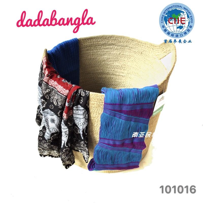 黃麻儲(chǔ)物籃