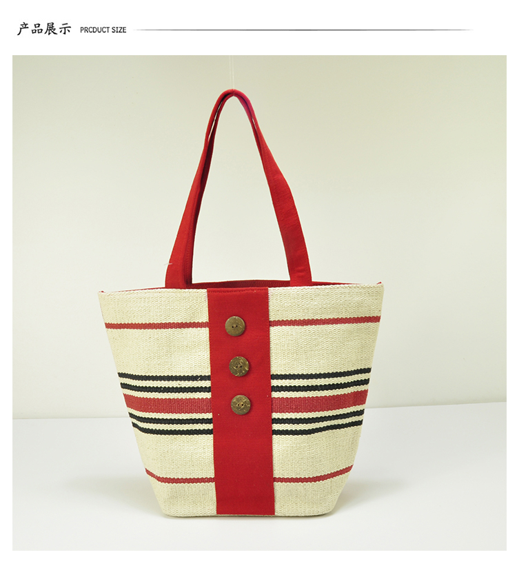 黃麻單肩手提彩包