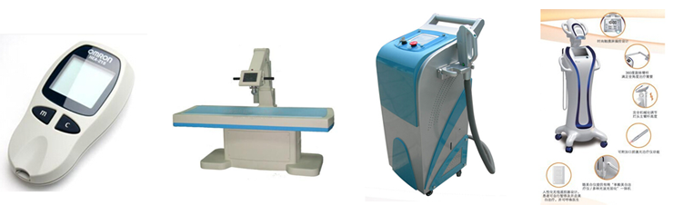 醫(yī)療器械外貿(mào)出口