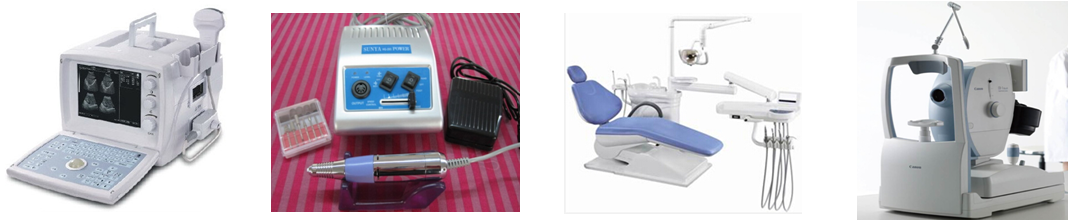 醫(yī)療器械外貿(mào)出口