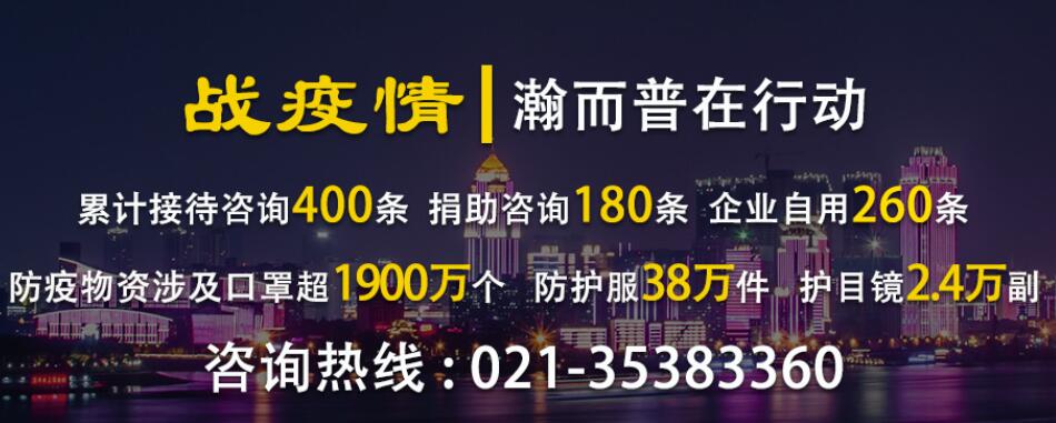 醫(yī)療器械外貿(mào)出口代理